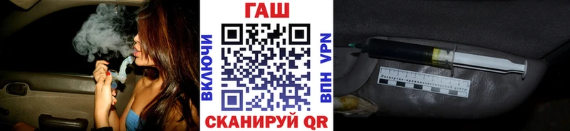 Гашиш Cannabis  закладки  Верещагино 