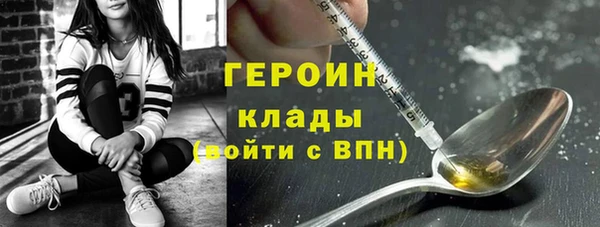 apvp Белокуриха