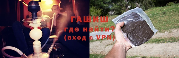 спиды Богданович