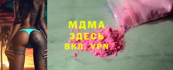 мескалин Баксан
