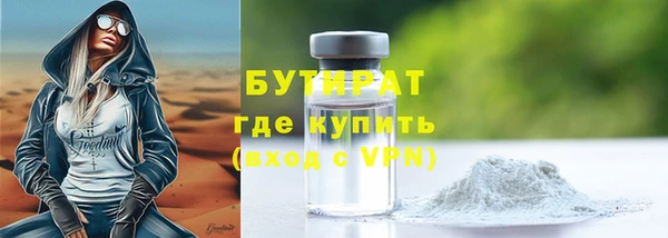 дживик Белоозёрский