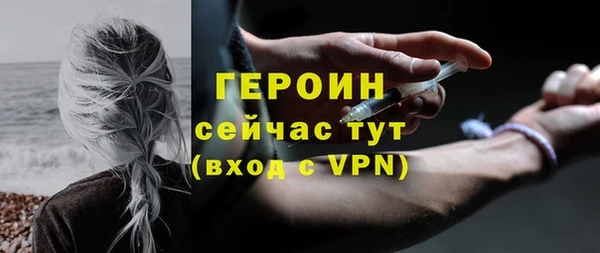 apvp Белокуриха