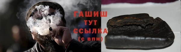 дживик Белоозёрский