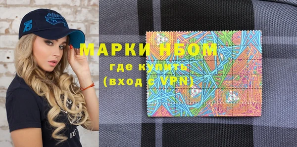 кокаин перу Балахна