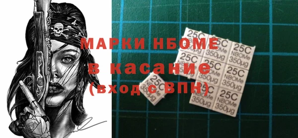 спиды Богданович