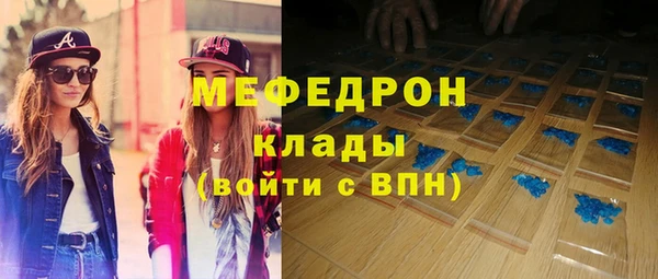 apvp Белокуриха