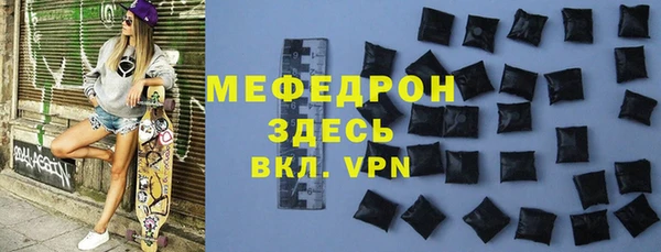 дживик Белоозёрский
