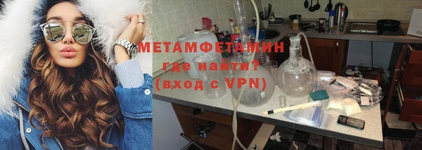 apvp Белокуриха