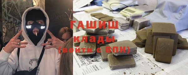 спиды Богданович