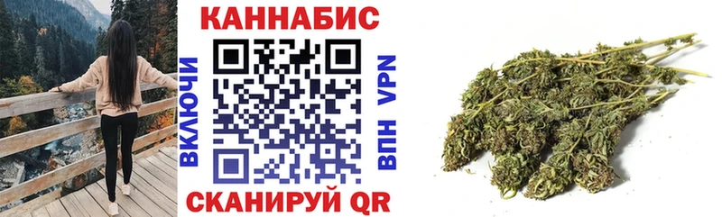 МАРИХУАНА MAZAR  Верещагино 